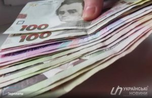 Повышение минималки до 6,5 тыс. гривен перенесут с июля на декабрь
