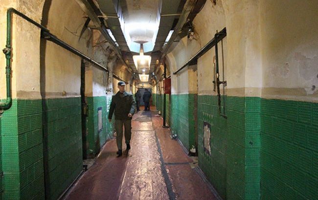 Минюст составит рейтинг украинских тюрем
