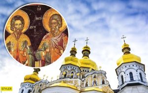 Какой праздник 15 ноября: чего нельзя делать в этот день