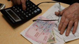 Заяви і документи на субсидії та соцдопомоги із 1 січня приймаються поштою та онлайн