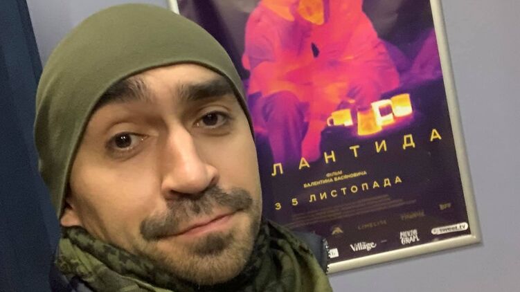 В Краматорске на премьеру фильма “Атлантида” про победу Украины в войне пришли три человека. Сеанс сорвался