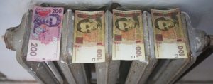 В городах Донецкой области оплата за отопление разная