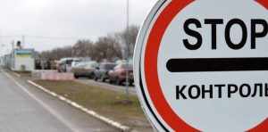 На КПВВ Донбасса и Крыма Украина планирует бесплатно тестировать на COVID-19