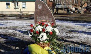 Бажаючих запрошують до участі у відкритому конкурсі на кращий проект пам’ятника «Захисникам України» у Слов’янську