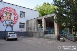 Народила вдома: поліцейські знайшли жінку, яка залишила немовля у лікарні в Слов’янську
