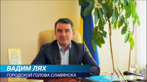 Займитесь своей работой – Вадим Лях обратился к киевским политикам