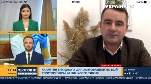 Вадим Лях: в случае введения жесткого карантина необходимо предусмотреть компенсации для бизнеса