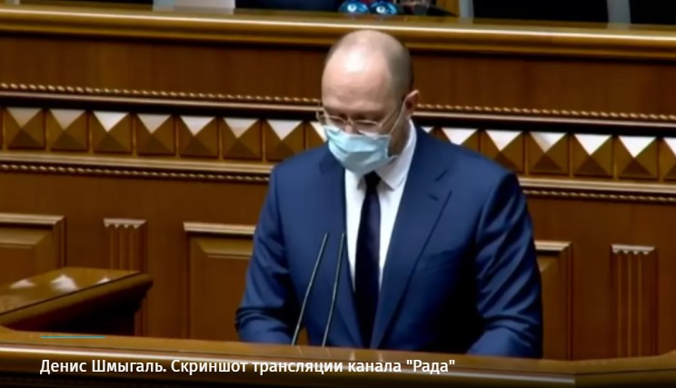 В Украине введут QR-коды для посещения общественных мест, – Шмыгаль