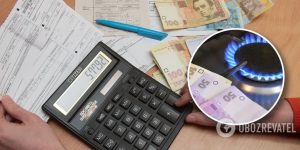 В Украине взлетят нормативы на газ: как и для кого пересмотрят суммы в платежках