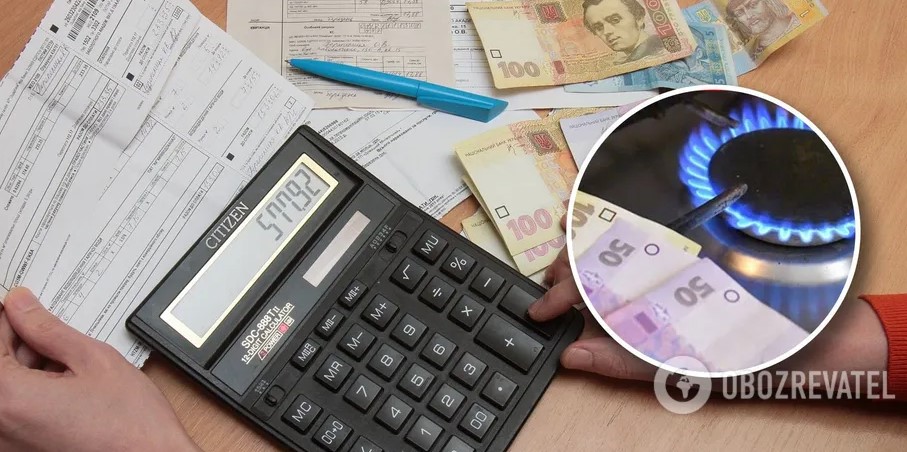 В Украине взлетят нормативы на газ: как и для кого пересмотрят суммы в платежках