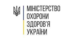 COVID-19 в Україні: Міністерство охорони здоров’я закликає не займатися самолікуванням