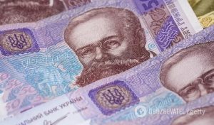 Прожиточный минимум в Украине повысят на 71 грн