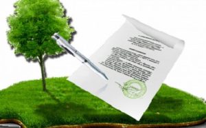 Какие документы удостоверяют право собственности на землю?