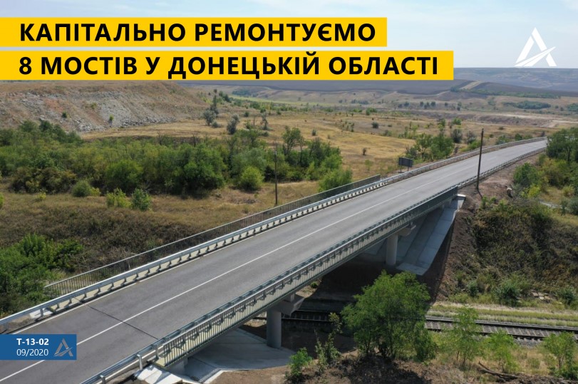 Масштабний ремонт мостів у Донецькій області відбувається з випередженням графіку