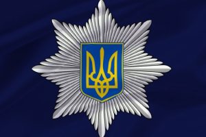 Поліцейські повідомили про підозру керівникові управління Держгеокадастру в Донецькій області
