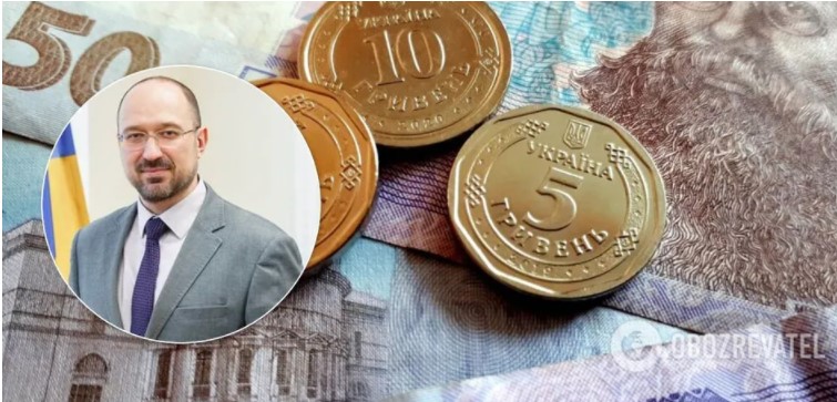 Украинцам пообещали пенсию в $300, а зарплату в $900: озвучены сроки