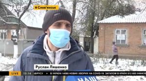 Наблюдатели зафиксировали подкуп избирателей в Славянске