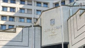 Конституционный Суд может отменить закон об украинском языке