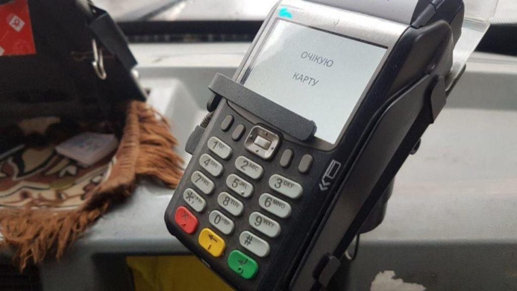 Тратили ли люди меньше денег на выходных во время карантина: данные банков