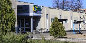 Відомості про зміну постачальника комунальних послуг можна тепер передати через ЦНАП