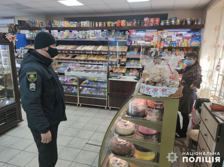 photo 2020 11 14 08 18 18