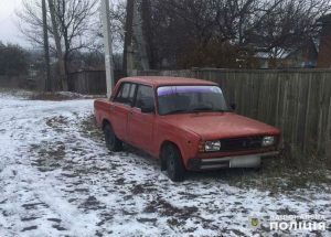 Оперативники Слов’янська розшукали викрадений автомобіль