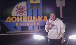 «Багата та цікава земля», – відомий мандрівник зняв тревел-шоу про Донеччину