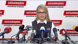 “Батькивщину” лишили госфинансирования, в политсиле оспаривают это решение