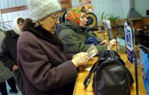 Украинцам перестанут назначать пенсии без стажа: осталось несколько недель