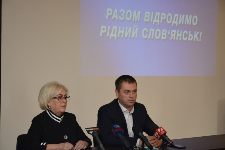 Неля Штепа поддержала Павла Придворова на выборах городского головы Славянска