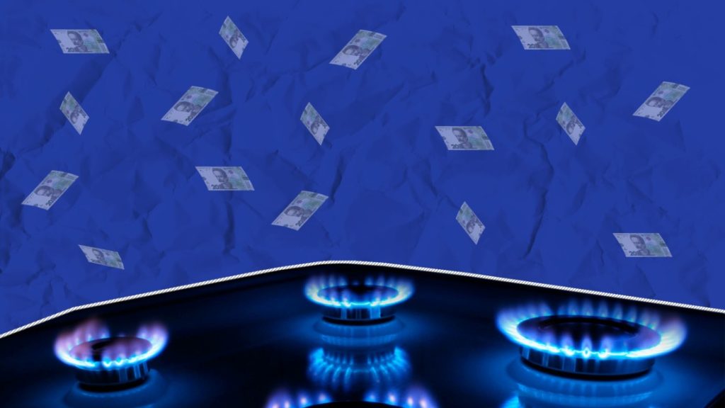 Коммунальные платежи: как сменить поставщика газа, чтобы платить меньше