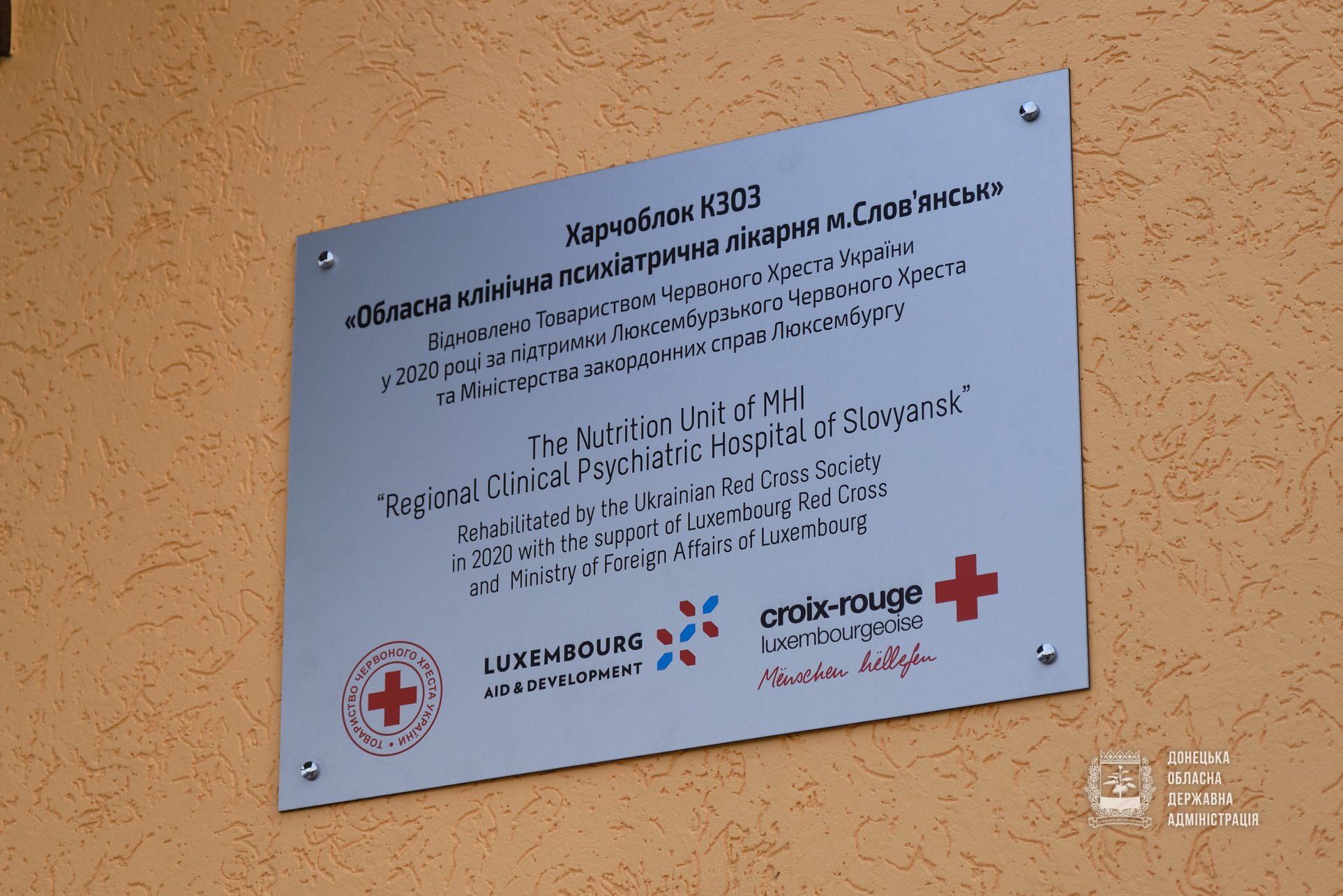 131072046 864810467601375 7400749065339786407 o