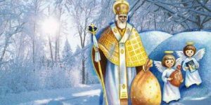 День Святого Николая: что нельзя делать 19 декабря