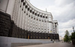 Кабмин увеличил расходы Фонда борьбы с COVID-19 на 6 млрд гривен