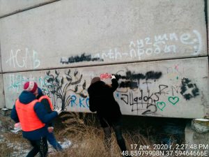 Слов’янськ проти наркотиків