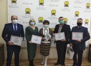 Слов’янськ втретє переміг у обласному конкурсі «Найкращі практики громадського бюджету»