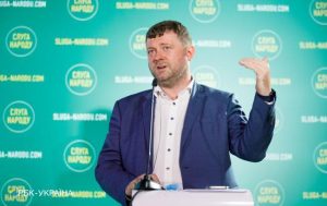Рада может отказаться от пленарных заседаний из-за ужесточения карантина в январе