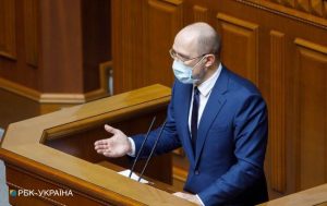 Конкретика об ужесточении карантина будет в среду, – Шмыгаль