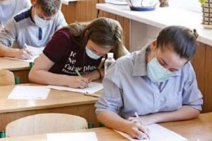 ВНО по дополнительным предметам могут сделать платным – МОН
