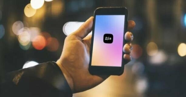 Украинский мобильный оператор будет идентифицировать абонентов через Дію