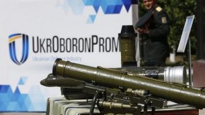 Названы сроки ликвидации Укроборонпрома