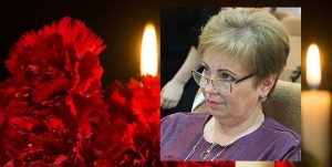 Ушла из жизни Лариса Соловей, начальник отдела экологии и природных ресурсов Славянского горсовета