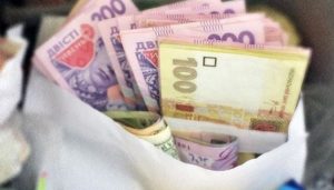 Накопительные пенсии в Украине: когда их будут вводить
