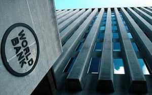 Всемирный банк выделит Украине очередной кредит
