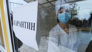 У медзакладах Донеччини проходять стаціонарне лікування понад 1500 хворих на СОVID-19 та пацієнтів з підозрою на нього