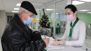 У Слов’янську відкрили оновлений центр прийому та обслуговування громадян Пенсійного фонду