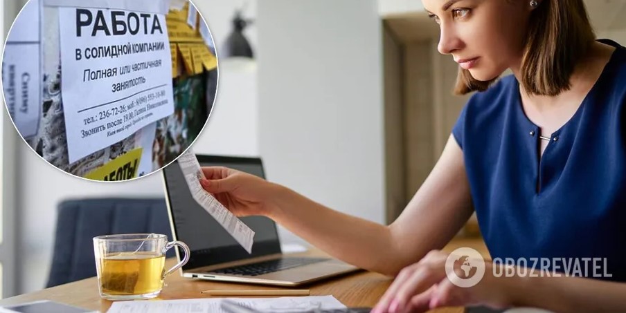 Украину накрыла вторая волна безработицы: Шмыгаль озвучил цифры