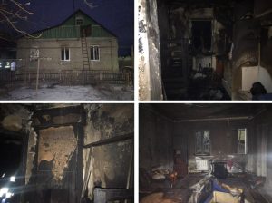 Порятунок з вогню: жінка врятувала 3-ох дітей