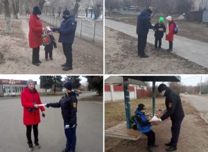 Слов’янський район: рятувальники розповіли про небезпеку порушення правил мінної безпеки