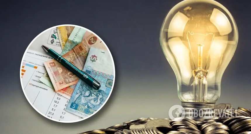 Кабмин больше не может сдерживать цены электроэнергии для населения, – Скаршевский